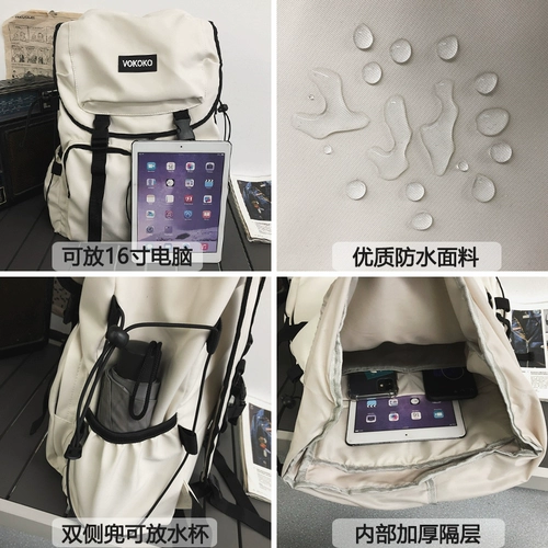 曼普森 Вместительный и большой рюкзак, сумка через плечо, модный ранец для путешествий, подходит для студента, в корейском стиле