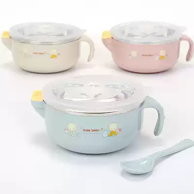 Non-food bowl baby water injection can heat infants and young children out of the portable baby water injection insulation trumpet