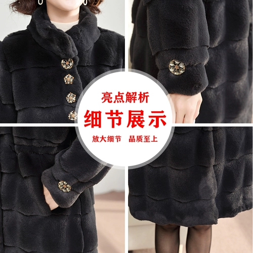 Пуховик для матери, бархатная демисезонная модная куртка, в западном стиле, увеличенная толщина, для среднего возраста