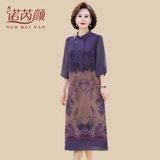 Юбка для матери, длинное платье, свободный крой, оверсайз, яркий броский стиль, для среднего возраста