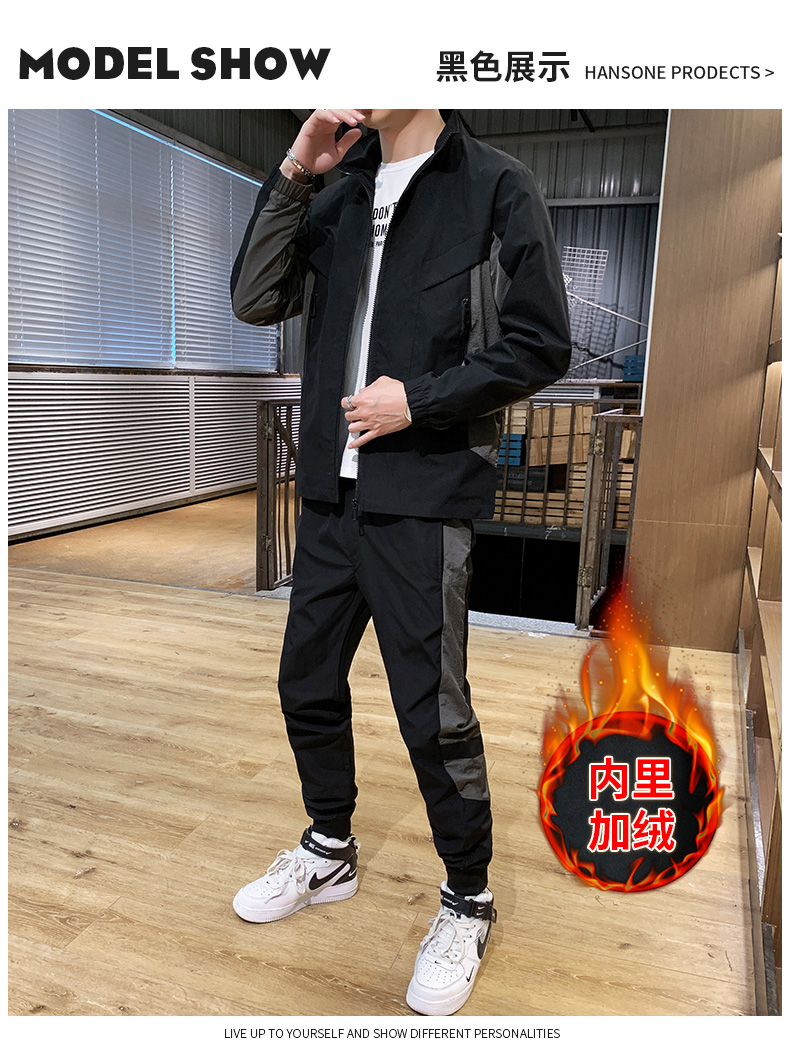Survetement homme - Ref 3444803 Image 14