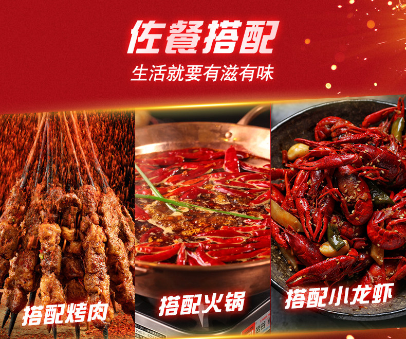 新疆夺命大乌苏 大红乌苏易拉罐 500ml*12罐 图8