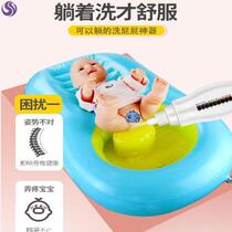 Household plastic products practical bath tub female treasure washing buttocks artifact baby men and women infant cleaning basin private parts