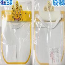 New Crown isolation protective mask anti-droplet surface anti-transparent pet children adult film anti-droplet protective surface Blue