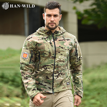 Hanye outdoor polar fleece fleece jacket camouflage sweatshirt jacket casual sports hooded jacket lining