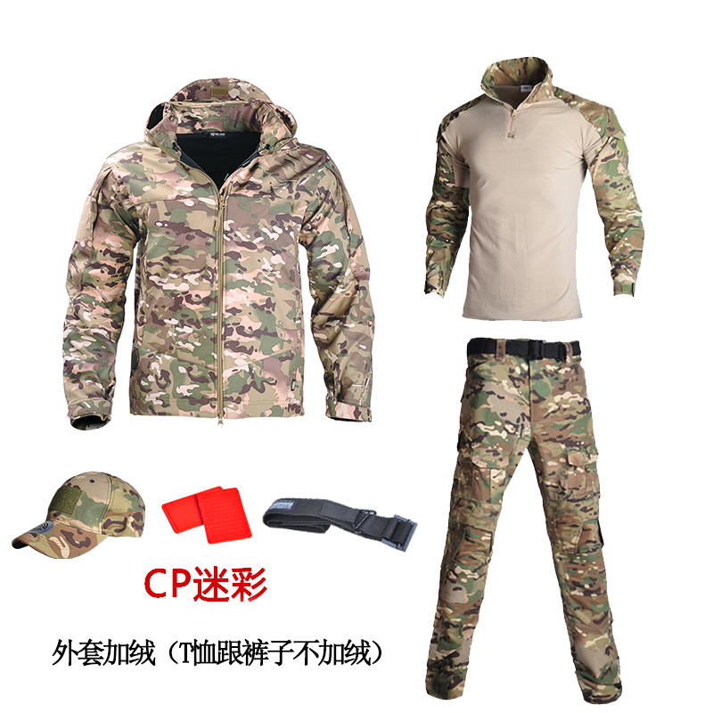 Culvert Winter Camouflate Suit Men's Special Soldiers Outdoor Plus Suede Jacket Jacket Jacket Tactical Frog for training-Taobao