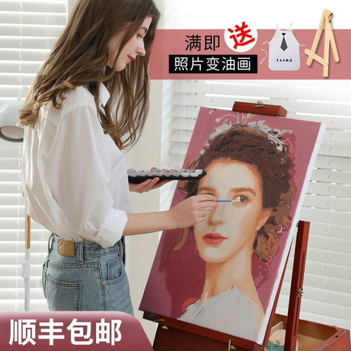 Цифровая фотография для рисования, масляная краска, креативный декор, «сделай сам», делается под заказ, антистресс, креативный подарок