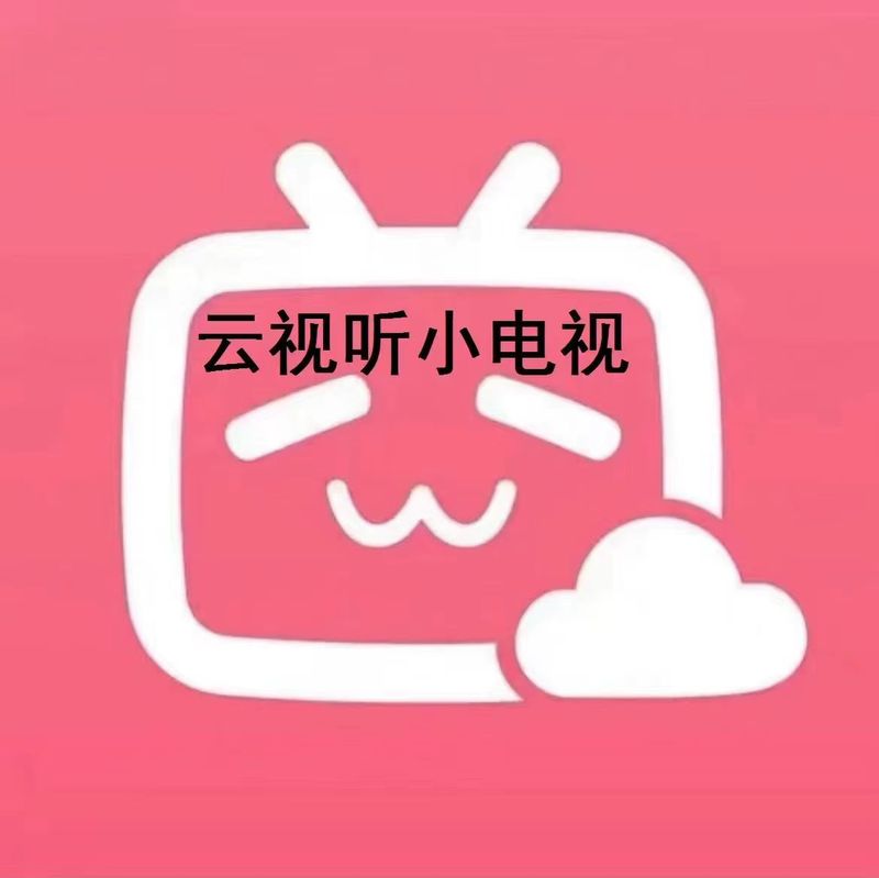 Smart Tv Cloud Video Player Mini Tv Supports Tv Monthly Cards, Quarterly Cards, Annual Cards, and Is Specifically Designed for Projection Tvs