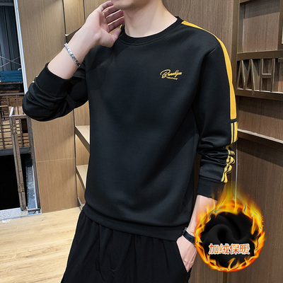 秋季圆领男士卫衣长袖上衣打底衫