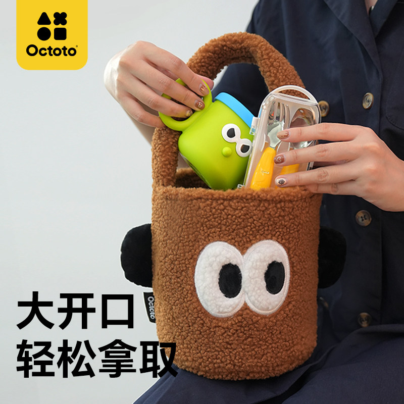 octoto oak Tutu Mummy out of bag Mom handbag hanging stroller bag Mother and baby portable handbag-Taobao