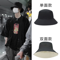 Fisherman Hat Mens Summer Great Hat Visor Sunscreen Hood Mens Head Circumference Sun Hat Bifacial Day Series Summer Hat