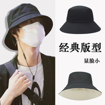 Great Peak Fisherman Hat Men Hat Summer Sun Protection Sun Hat Mens Head Circumference Bifacial Summer Thin sun hat