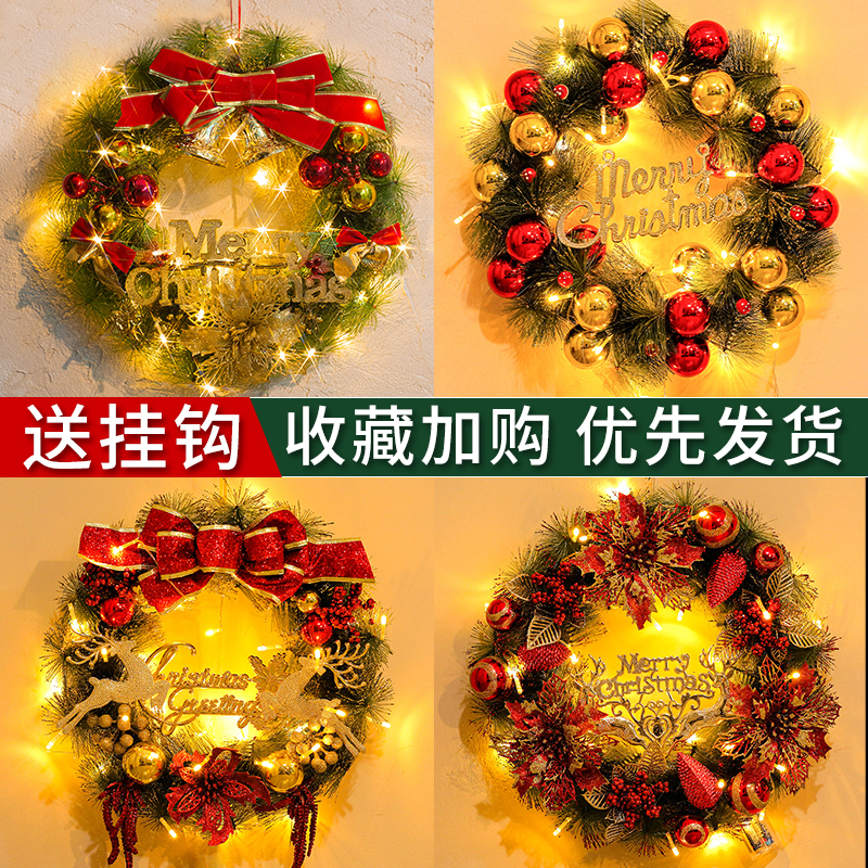 Christmas Decorations Flower Ring Pendants Photo Dress Scene Arrangement Vines Christmas Tree Hanging Accessories Perimeter Wall Hanging Door Hanging-Taobao