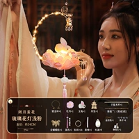 DIY Lantern [Liuli Sky Palace] Персик фанат