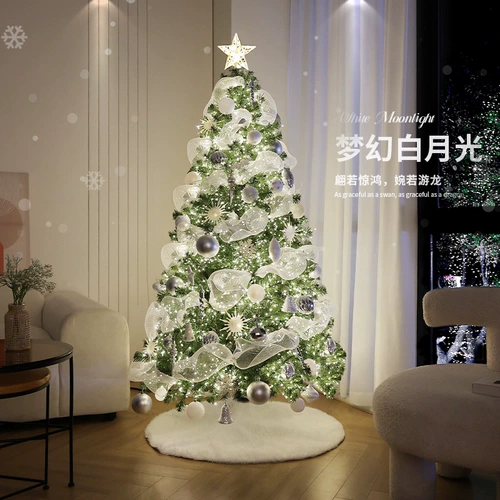 Рождественский декор для домашнего использования для гостиной, ювелирное украшение, новая коллекция, изысканный стиль