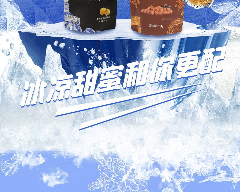 O1CN01Myv7j41nBripbteCX_!!2206592395052 - 综合资讯 信息精选 机遇精觅精选天下