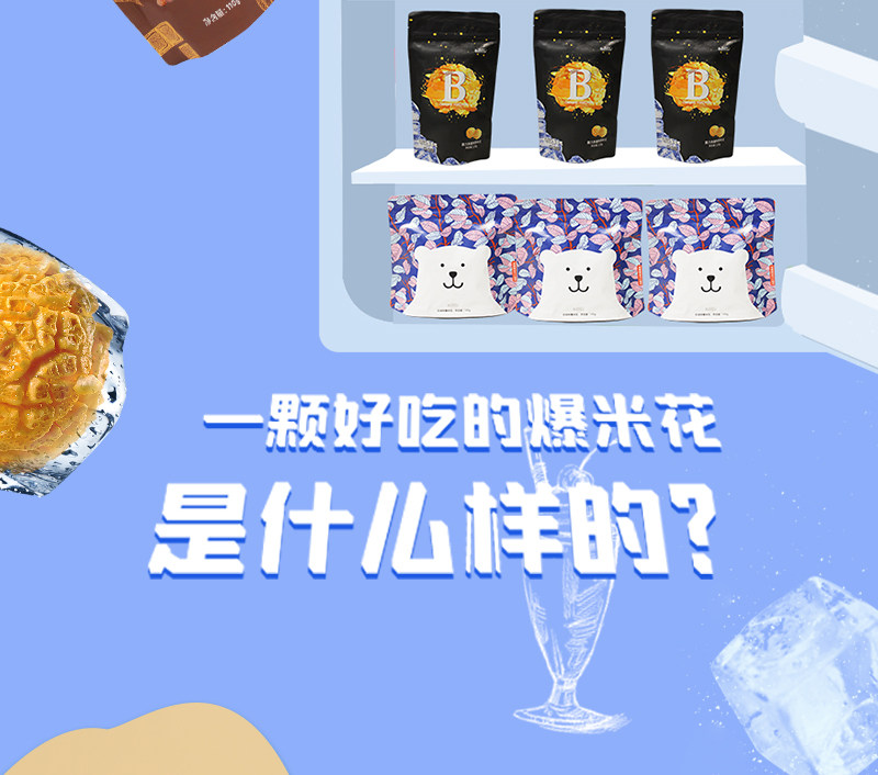 O1CN01ueJqDk1nBriqotyyX_!!2206592395052 - 综合资讯 信息精选 机遇精觅精选天下