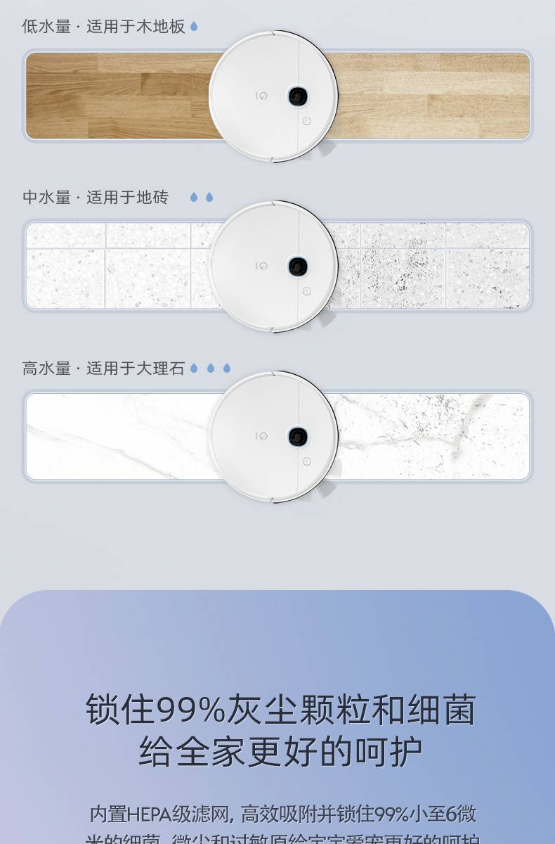 科沃斯yeedi一点全自动集尘智能家用扫地机器人扫拖一体机k781+