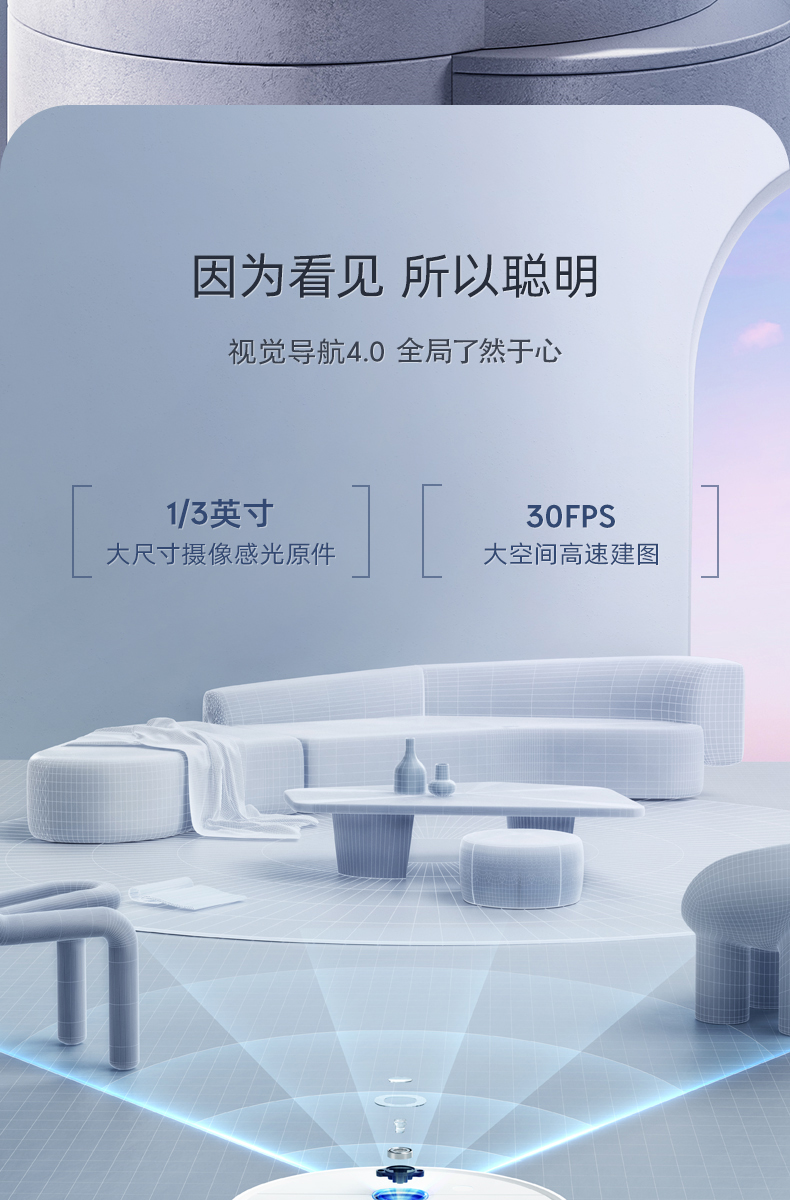 科沃斯yeedi一点全自动集尘智能家用扫地机器人扫拖一体机k781+