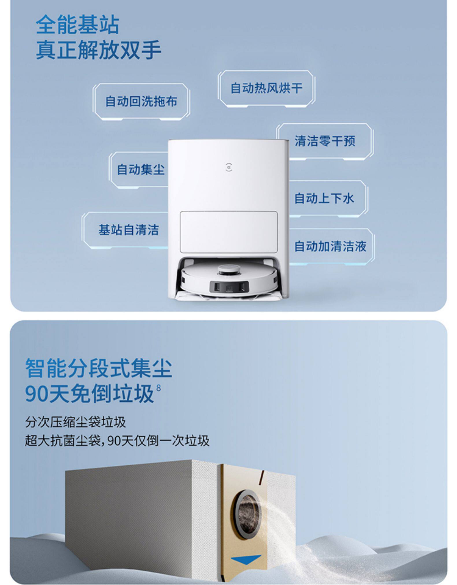O1CN01hKIr8i1T6YyWpAGxN_!!2206592452333.jpg