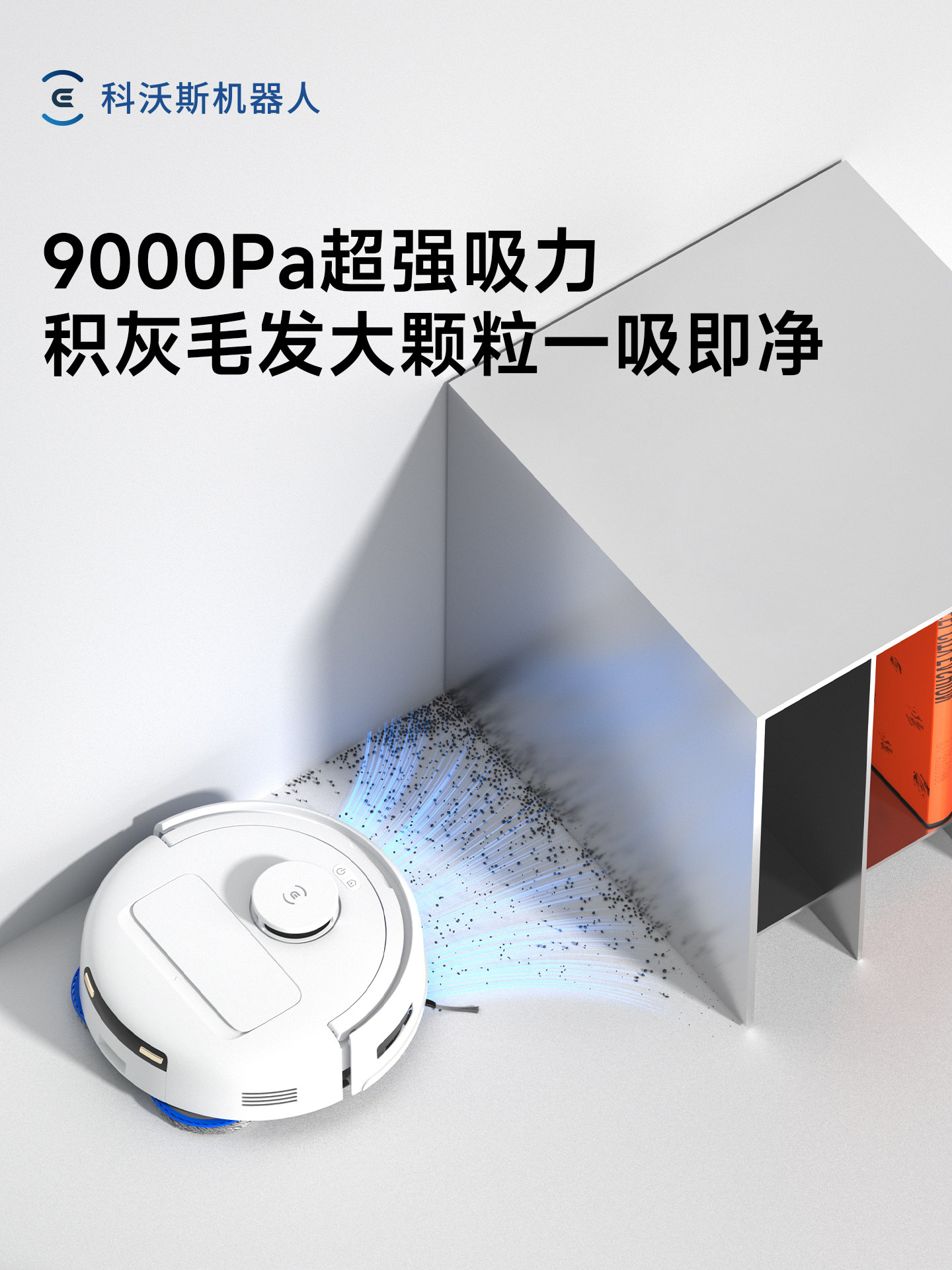 Ecovacs Mini Sweeping Robot, Three-In-One Sweeping, Mopping, and Vacuuming Machine, Fully Automatic Cleaning and Mopping Device