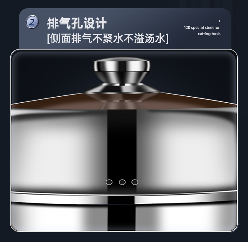 Geego 304不锈钢加厚蒸锅 30cm 图14
