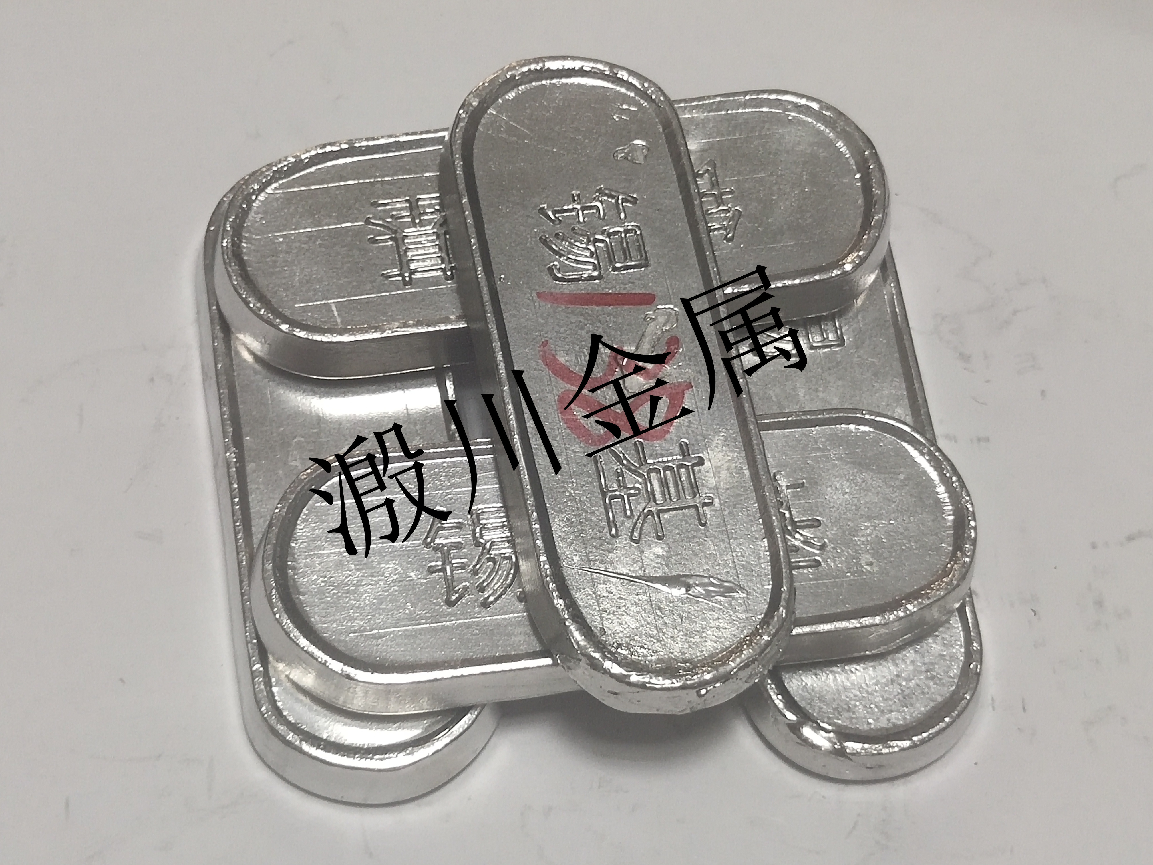 Low temperature alloy temperature control alloy low melting point alloy fusible alloy Wood alloy 138 degrees 110 degrees