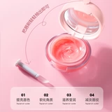 米云 Увлажняющий питательный бальзам для губ, отшелушивающая питательная маска для губ, улучшает форму губ