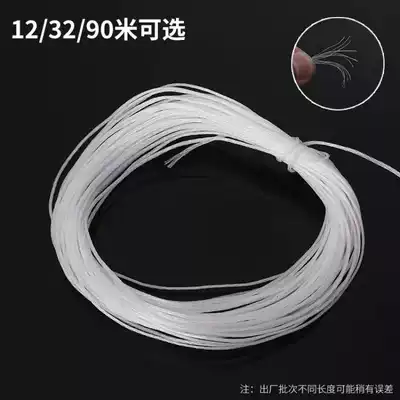 Building string line hanging hammer line mud line horizontal white nylon line wall masonry line construction line nylon rope