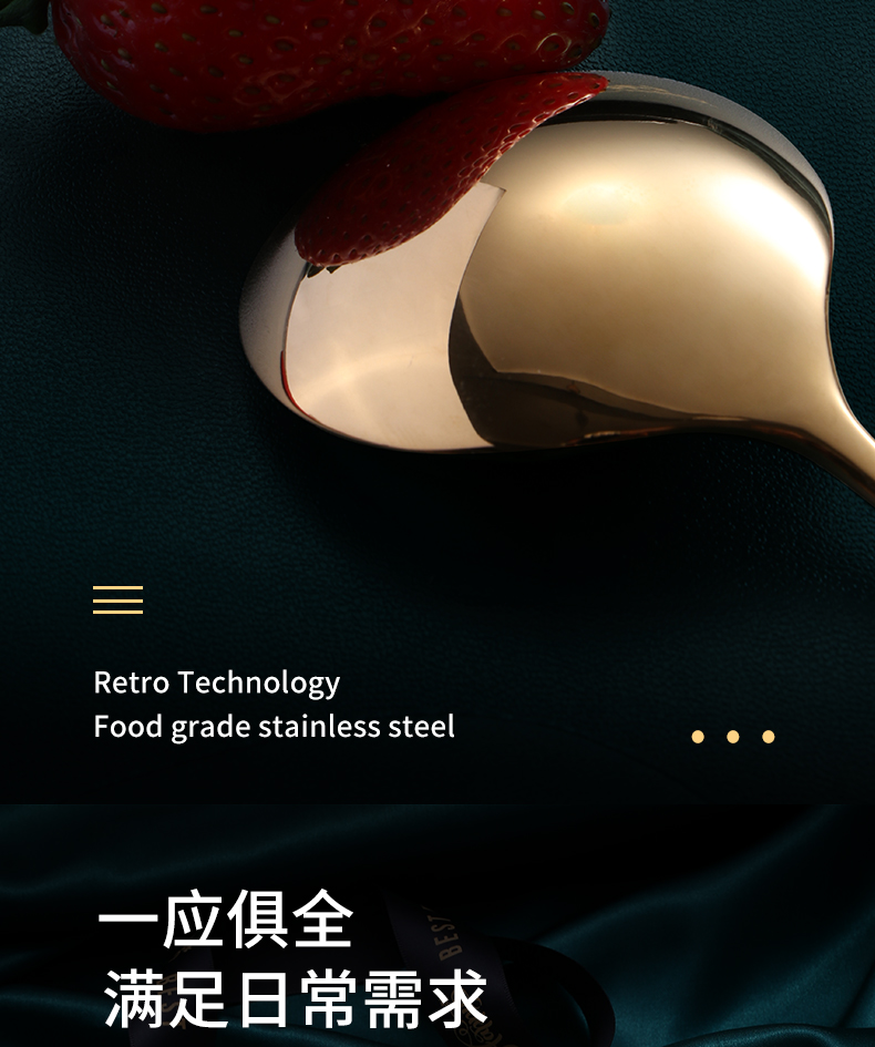 【中國直郵】TIMESWOOD 不鏽鋼長柄湯匙 黑金1隻 吃匙 網紅創意