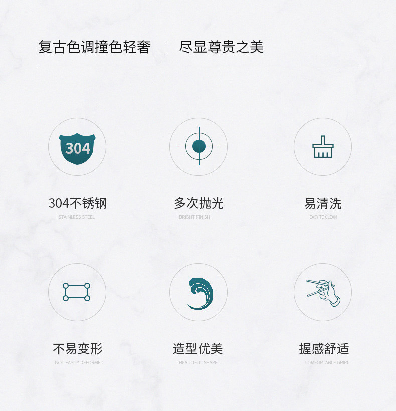 【中國直郵】TIMESWOOD 不鏽鋼長柄湯匙 黑金1隻 吃匙 網紅創意