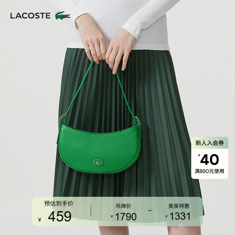 Lacoste French Crocodile Women's Bag Autumn Fashion Trend Shoulder Underarm Bag Handbag | Nf4161Gz