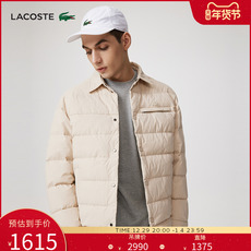 Пуховик мужской lacoste隳凶扒锸鄙行菹信款外套羽绒男|bh0535