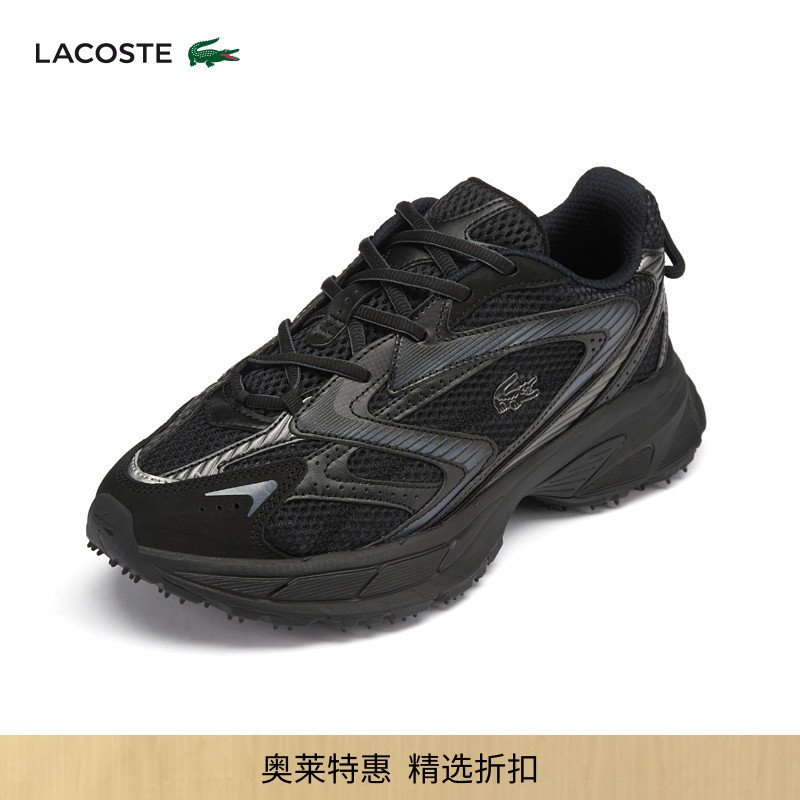 [Same Style as Wang Yibo] Lacoste French Crocodile Men's Shoes Mesh L003 Dad Shoes | 49Sma0006