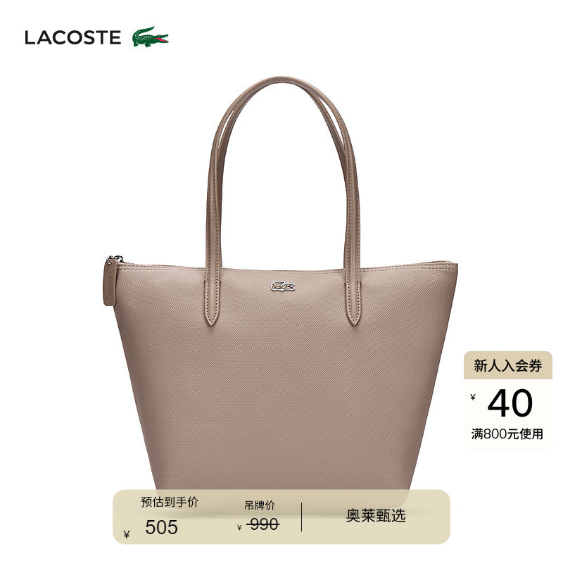 Lacoste French Crocodile Women's Bag, Fashionable, Casual, Versatile, Simple Candy-Colored Shoulder Tote Bag | Nf2037Pm
