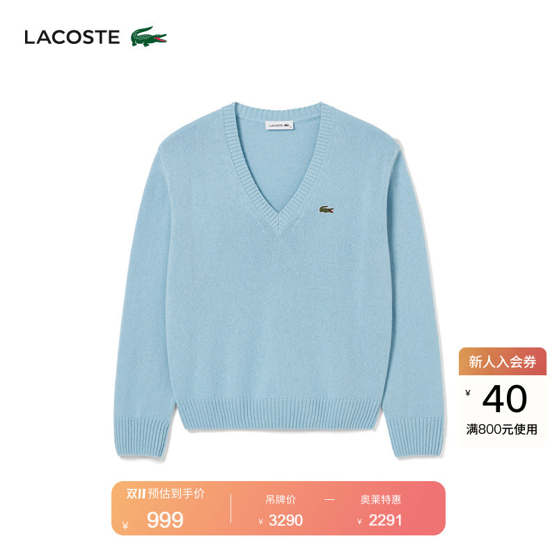 Lacoste French Crocodile Women's Autumn and Winter Fashionable and Comfortable V-Neck Cashmere Knitwear Sweater | Af0402 Lacoste French Crocodile Women's Autumn and Winter Fashionable and Comfortable V-Neck Cashmere Knitwear Sweater | Af0402