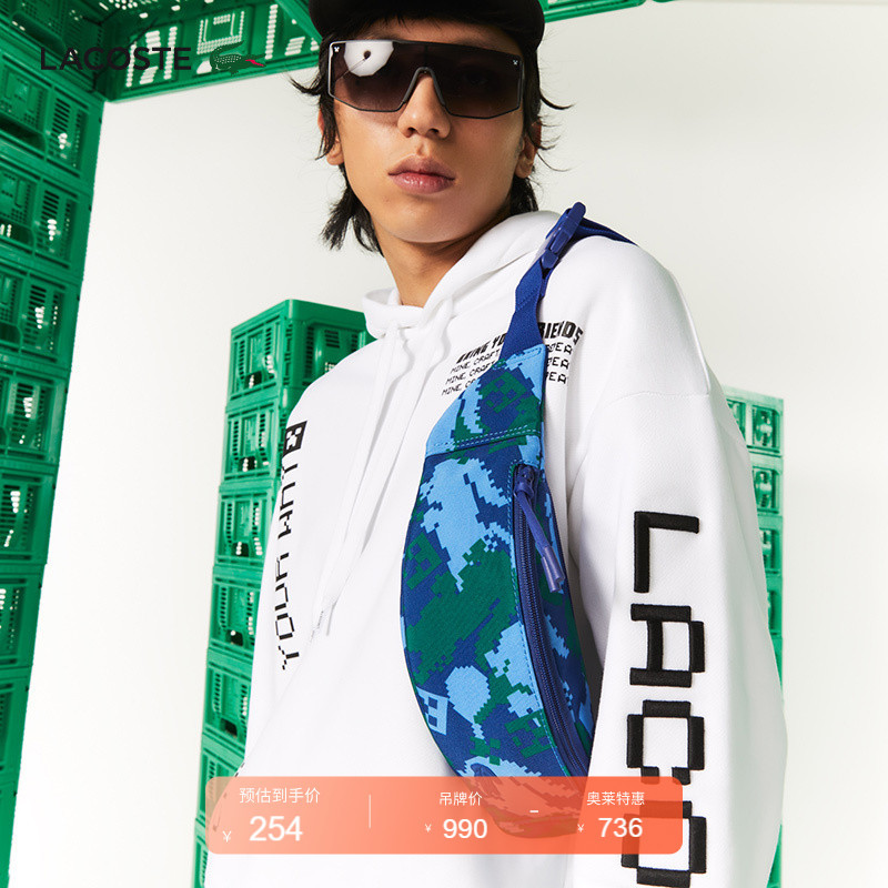 Lacoste French Crocodile Minecraft Joint Brand Fashion Printed Waist Bag for Men and Women | Nh3791Mk Lacoste French Crocodile Minecraft Joint Brand Fashion Printed Waist Bag for Men and Women | Nh3791Mk