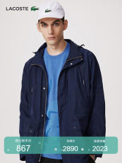 Куртка lacoste法国鳄鱼男装时尚休闲纯色通勤连帽风衣夹克外套|bh6213