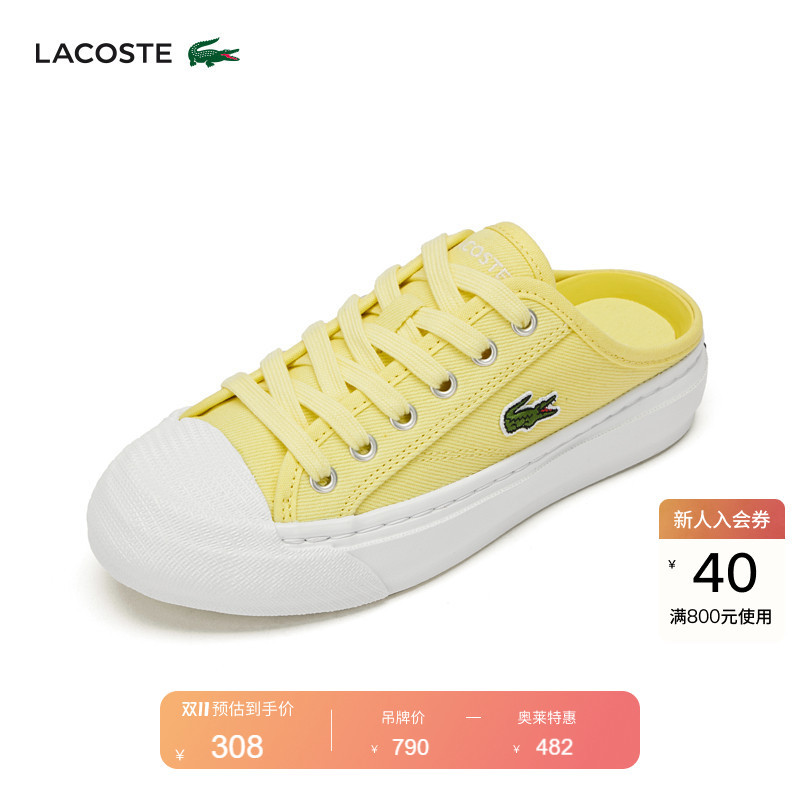 Lacoste French Crocodile Women's Shoes Summer Comfortable Casual Canvas Shoes Half-Slip | 49Cfa0013