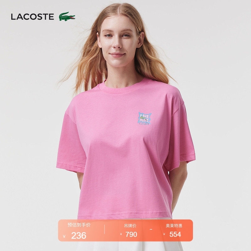 Lacoste French Crocodile Summer Series Women's Summer Cartoon Lettered Pure Cotton Short-Sleeved T-Shirt | Tf8173