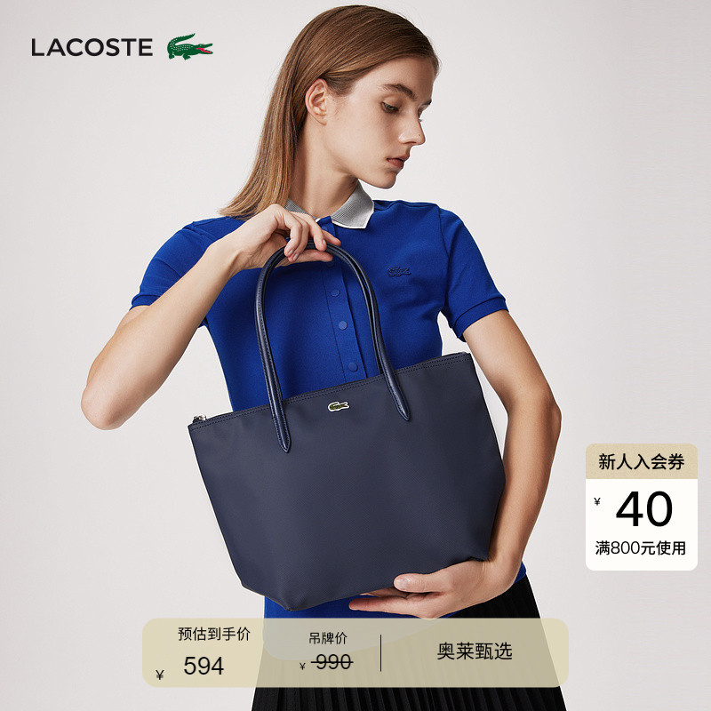 Lacoste French Crocodile Women's Fashionable Simple Trendy Solid Color Medium-Sized Versatile Tote Bag | Nf2037Po Lacoste French Crocodile Women's Fashionable Simple Trendy Solid Color Medium-Sized Versatile Tote Bag | Nf2037Po