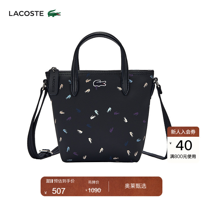 Lacoste French Crocodile Women's Bag with Small Crocodile Print, Mini Fashionable Commuter Zipper Tote Bag | Nf5140Hn Lacoste French Crocodile Women's Bag with Small Crocodile Print, Mini Fashionable Commuter Zipper Tote Bag | Nf5140Hn