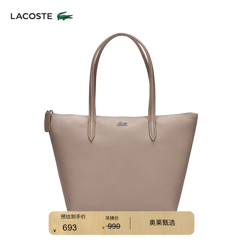 Lacoste French Crocodile Women's Bag, Fashionable, Casual, Versatile, Simple Candy-Colored Shoulder Tote Bag | Nf2037Pm