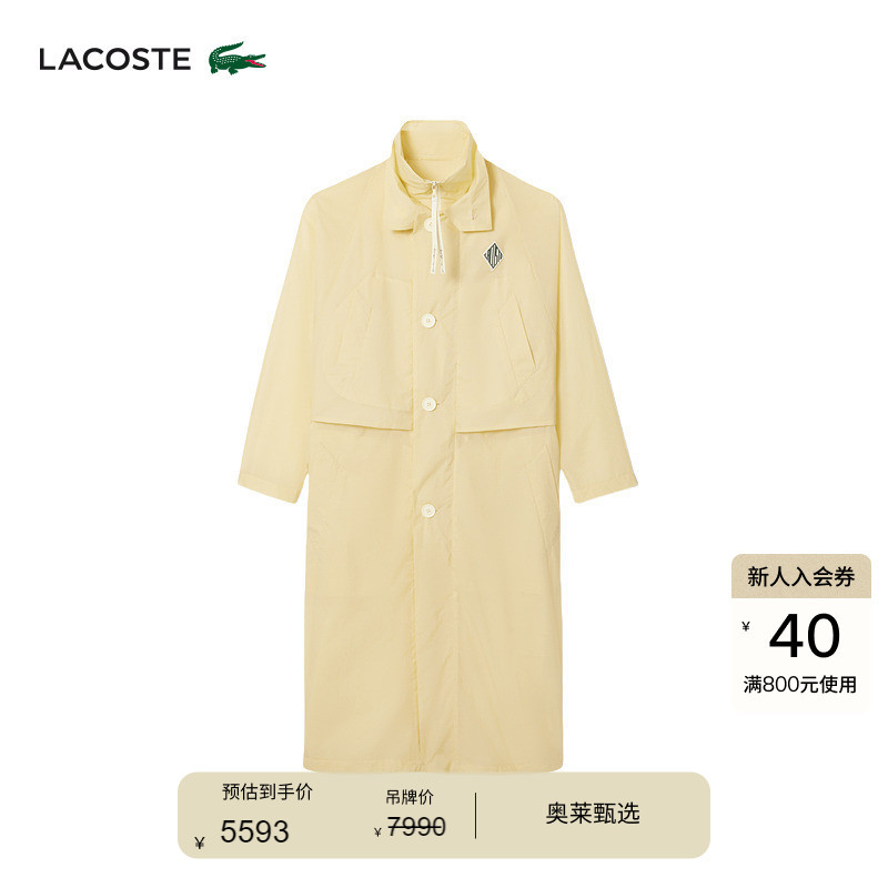 Lacoste French Crocodile Unisex 2025 Spring/Summer Show Series Mid-Length Trench Coat Jacket | Bh7464