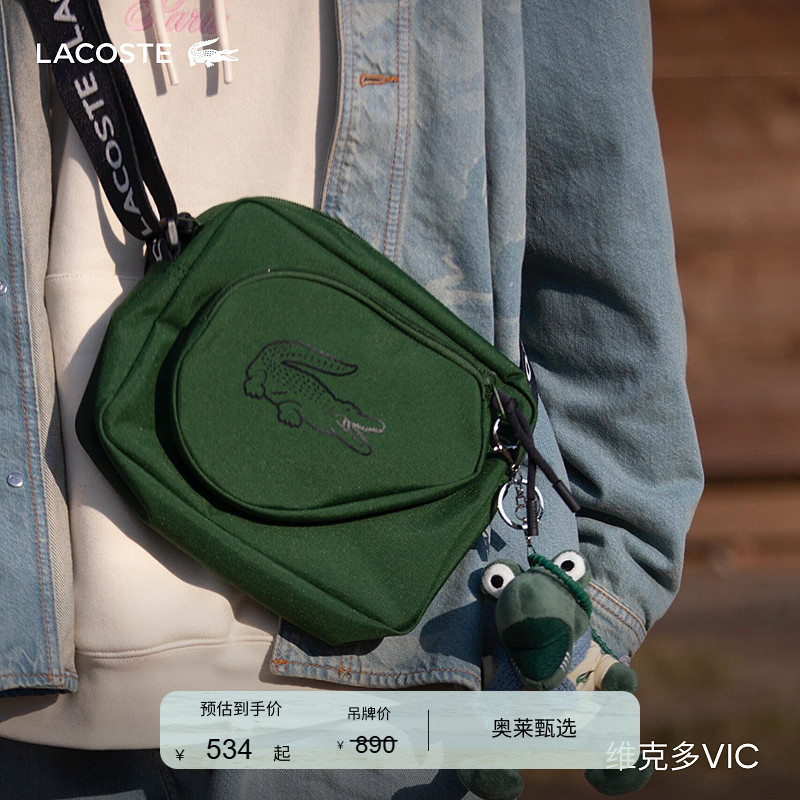 Lacoste French Crocodile Unisex Casual Versatile Crossbody Tennis-Style Reporter Bag | Nu5194Nz