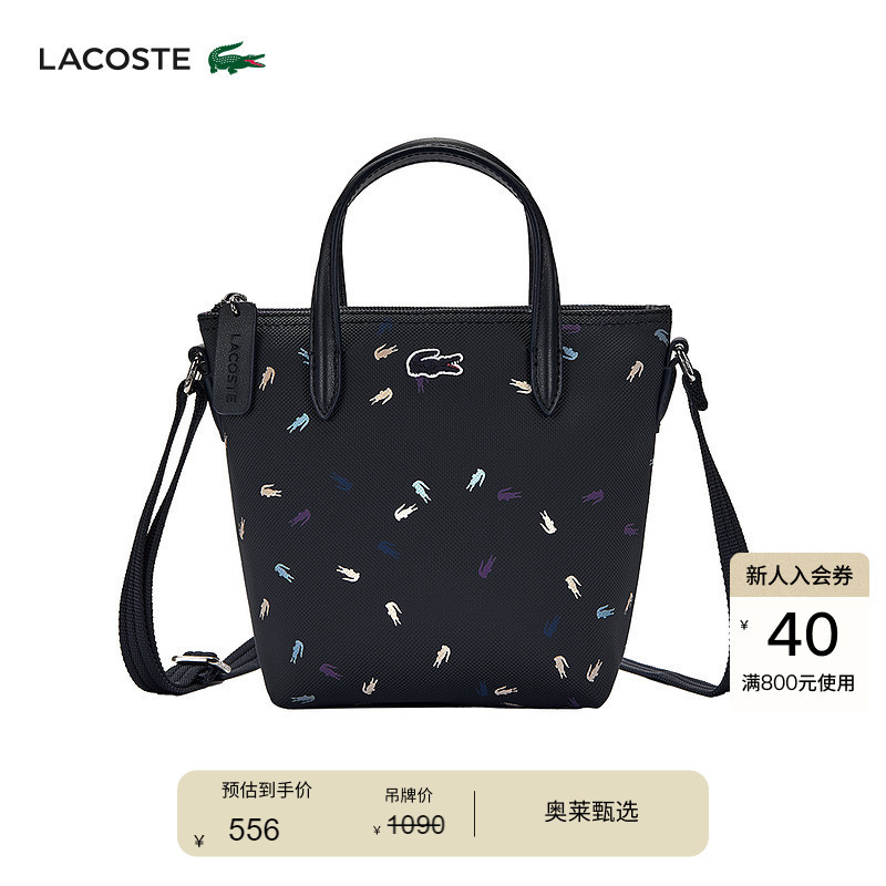 Lacoste French Crocodile Women's Bag with Small Crocodile Print, Mini Fashionable Commuter Zipper Tote Bag | Nf5140Hn Lacoste French Crocodile Women's Bag with Small Crocodile Print, Mini Fashionable Commuter Zipper Tote Bag | Nf5140Hn