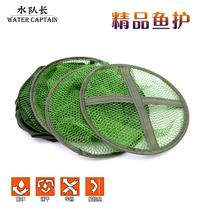 Fishing fish protection nets for fishing bag special price fishing for fishing bag folding and multifunctional thickened speed dry fish web pocket