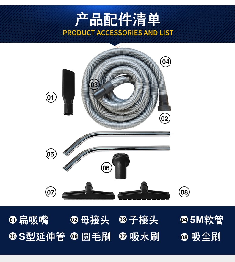 Kedeway Vacuum Cleaner Accessories 40mm Standard Original Manufacturer Direct Sales Stainless Steel Dust Suction Pipe Hose Suction Nozzle Hairbrush