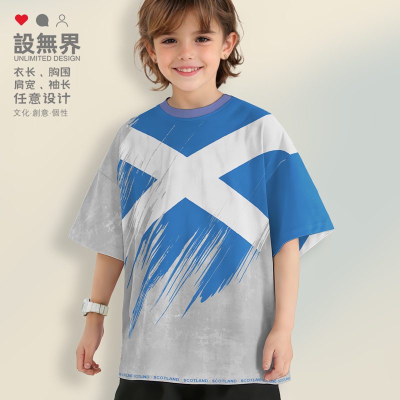 Scotland, Wales, Northern Ireland, Eu Countries Flag Children's Quick-Drying T-Shirt Children's Clothing Summer Short-Sleeved Design Unbounded