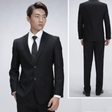 Сюст мужского набора досуга имидж бизнес -консультант консультант консультант консультант